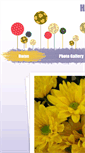 Mobile Screenshot of hamptonflowershop.com